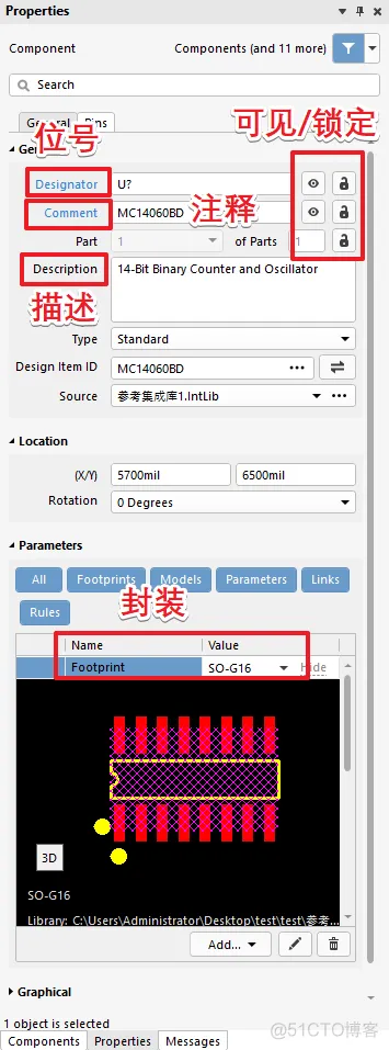 华强买电阻-第一张原理图（上）-PCB系列教程1-5_原理图_04